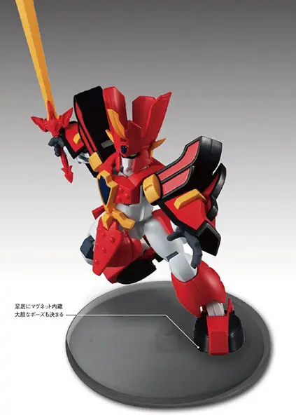 Mado King Granzort Variable Action MINI Action Figure Granzort 11 cm product photo