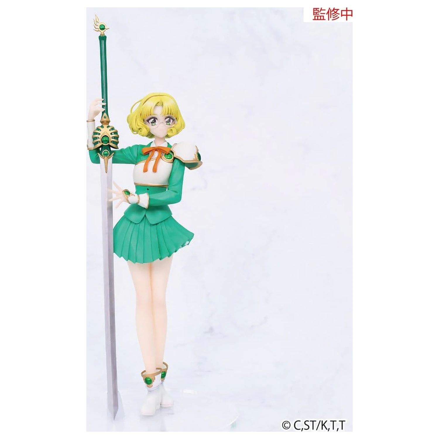 Magic Knight Rayearth Vivit PVC Figure Fuu Hououji 18 cm product photo
