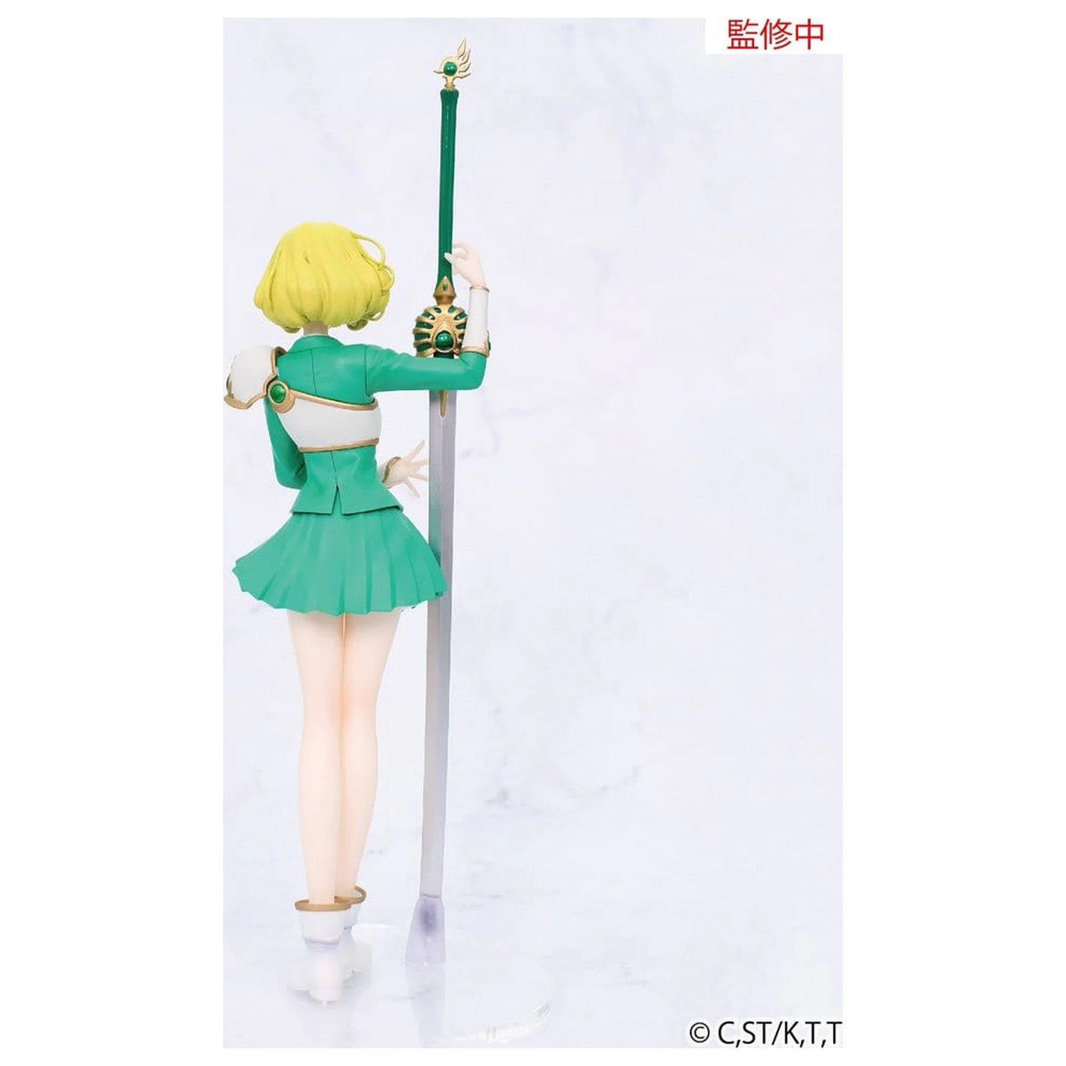 Magic Knight Rayearth Vivit PVC Figure Fuu Hououji 18 cm product photo