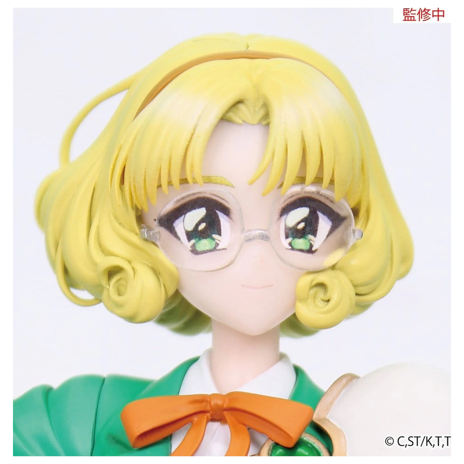 Magic Knight Rayearth Vivit PVC Figure Fuu Hououji 18 cm product photo