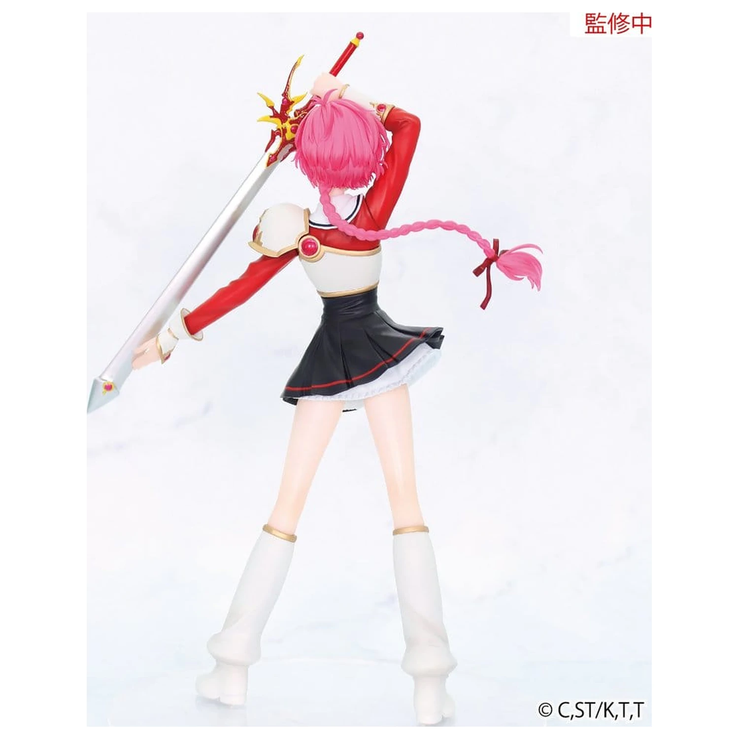Magic Knight Rayearth Vivit PVC Figure Hikaru Shidou 18 cm product photo