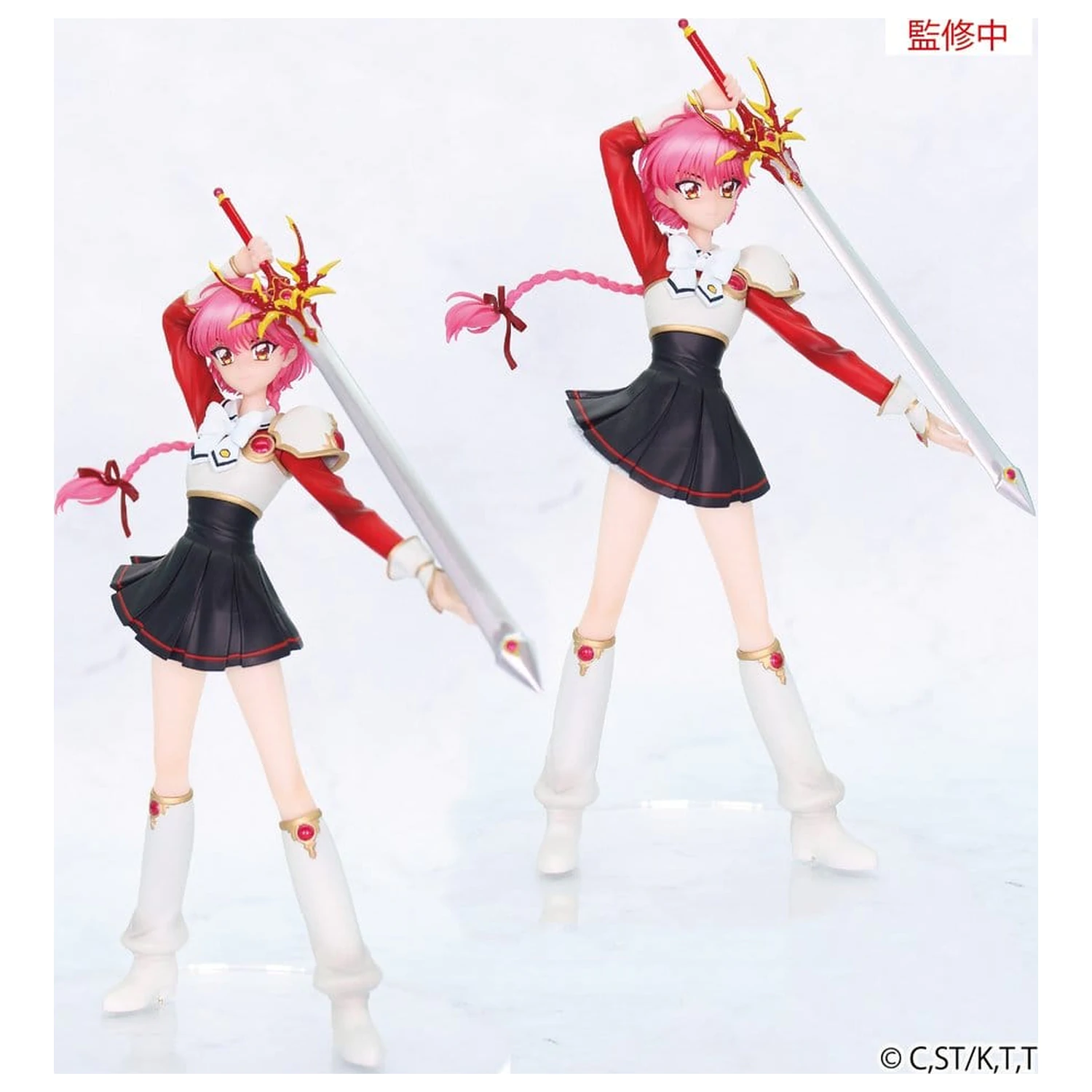 Magic Knight Rayearth Vivit PVC Figure Hikaru Shidou 18 cm product photo