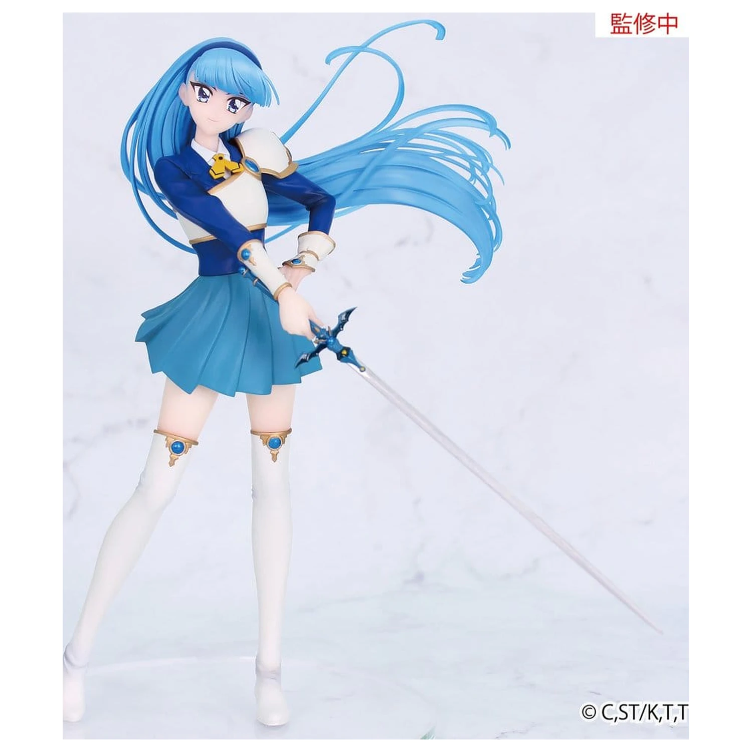 Magic Knight Rayearth Vivit PVC Figure Umi Ryuuzaki 19 cm product photo
