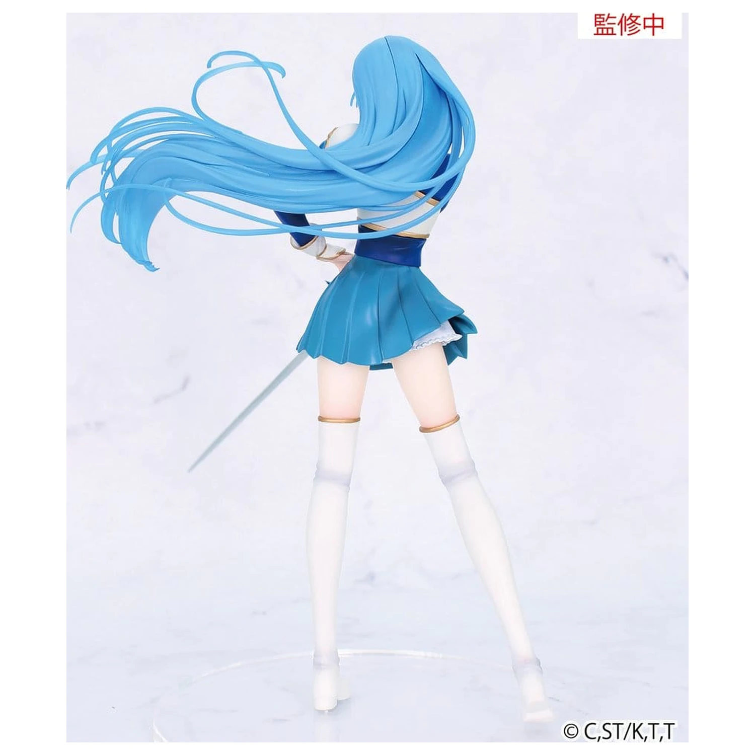 Magic Knight Rayearth Vivit PVC Figure Umi Ryuuzaki 19 cm product photo
