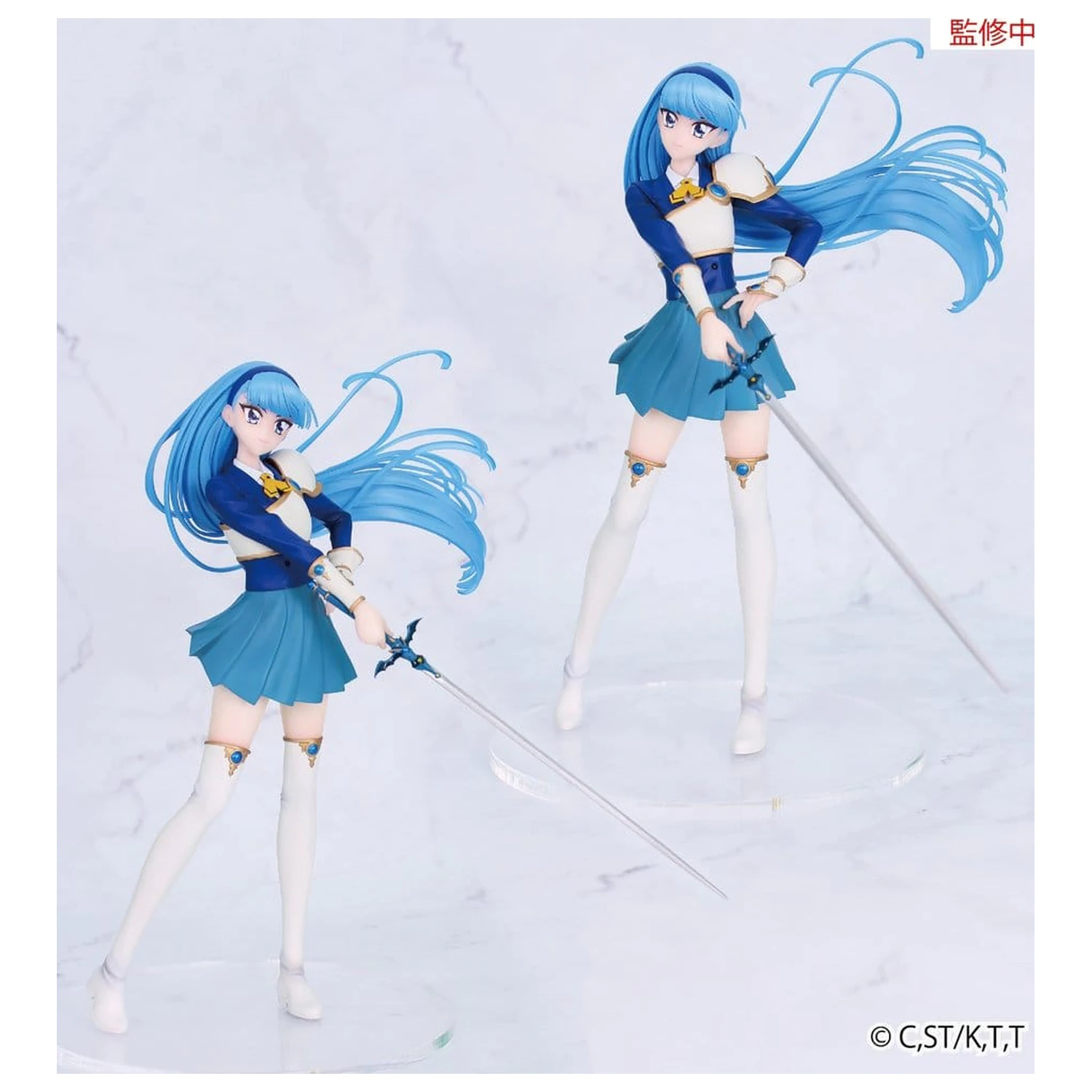 Magic Knight Rayearth Vivit PVC Figure Umi Ryuuzaki 19 cm product photo