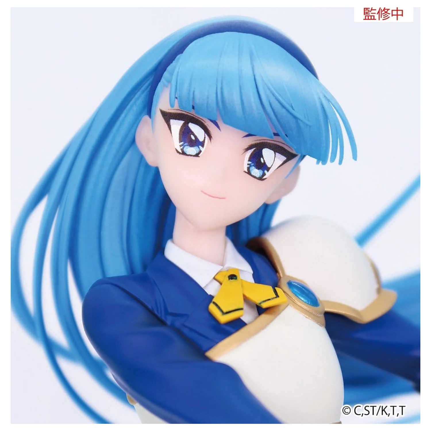 Magic Knight Rayearth Vivit PVC Figure Umi Ryuuzaki 19 cm product photo
