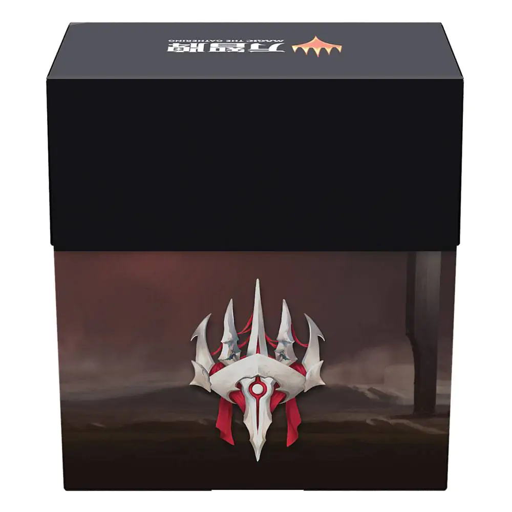 Magic the Gathering Phyrexia: Tutto Diverrà Uno Prerelease Pack italian product photo