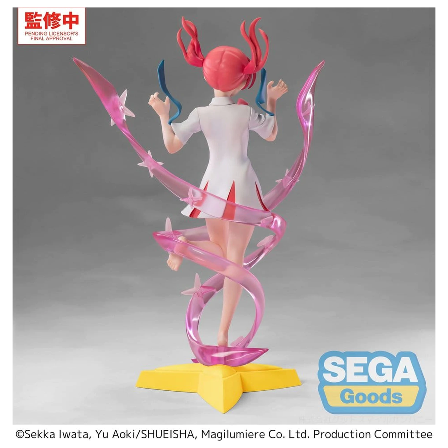 Magilumiere Co. Ltd. Luminasta PVC Figure Kana Sakuragi Transformation 20 cm product photo