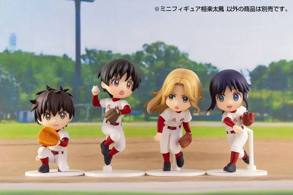 Major 2nd PVC Statue Tao Sagara 7 cm product photo