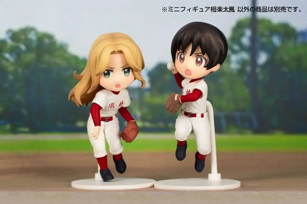 Major 2nd PVC Statue Tao Sagara 7 cm product photo