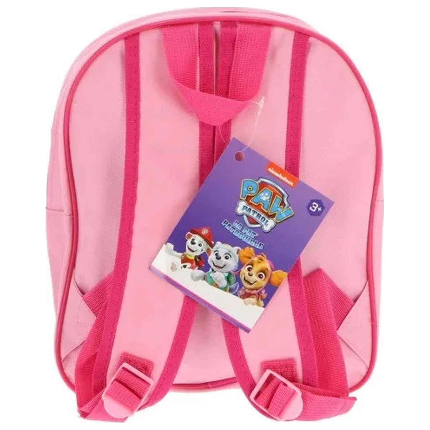 Paw Patrol Friends Time Backpack, Bag 30 cm product photo