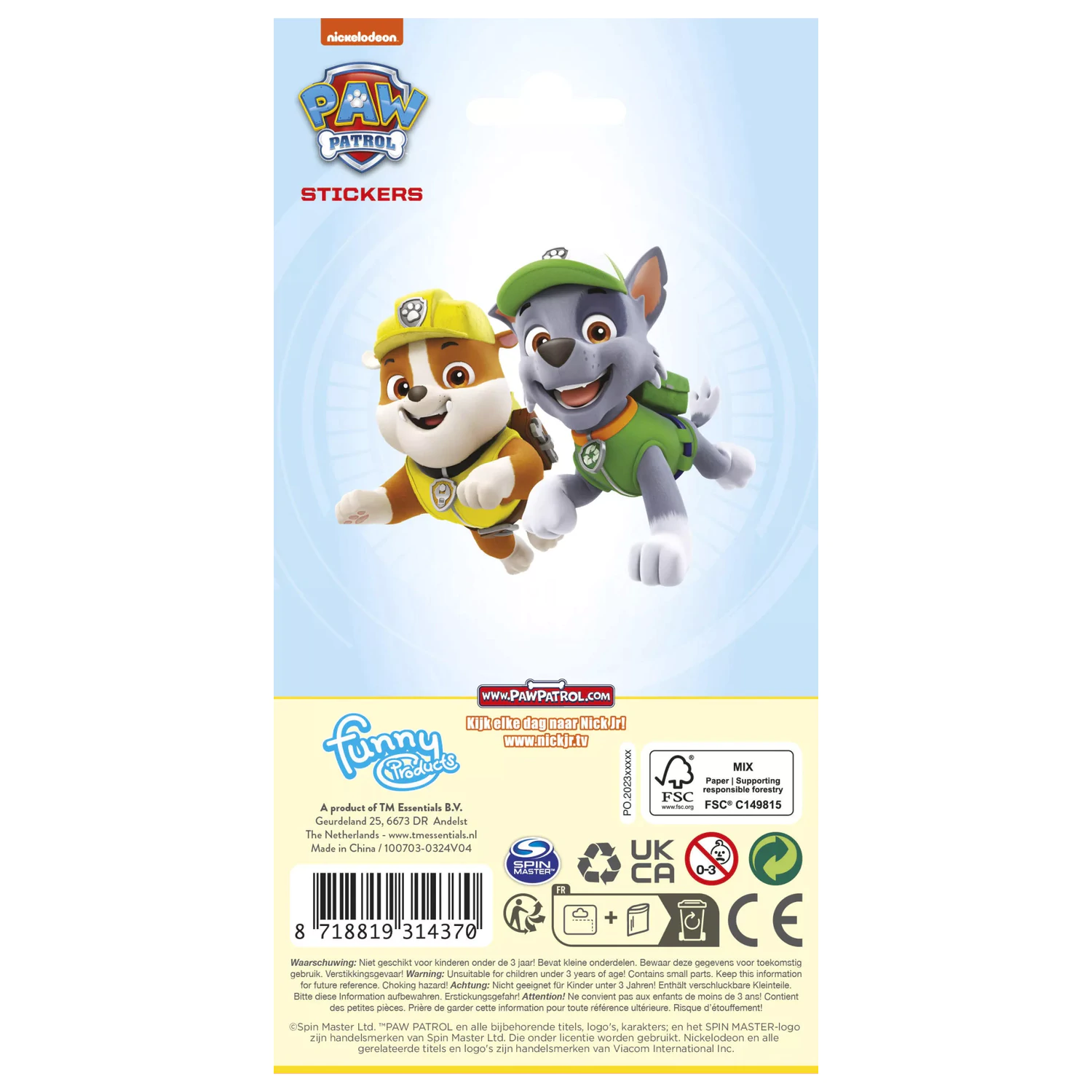 Paw Patrol Greatness Sticker product photo