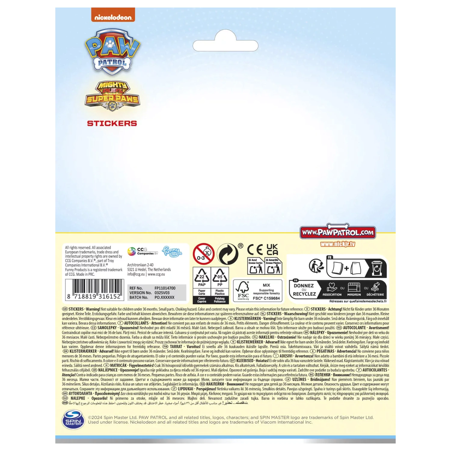 PAW Patrol Hero sticker product photo