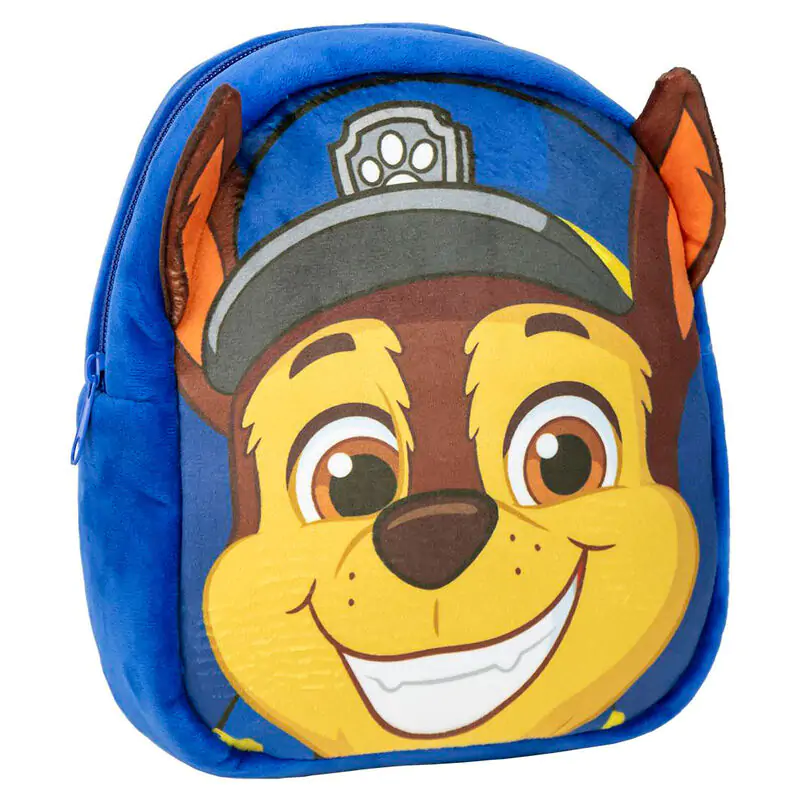 Paw Patrol plush toy backpack 22cm termékfotó