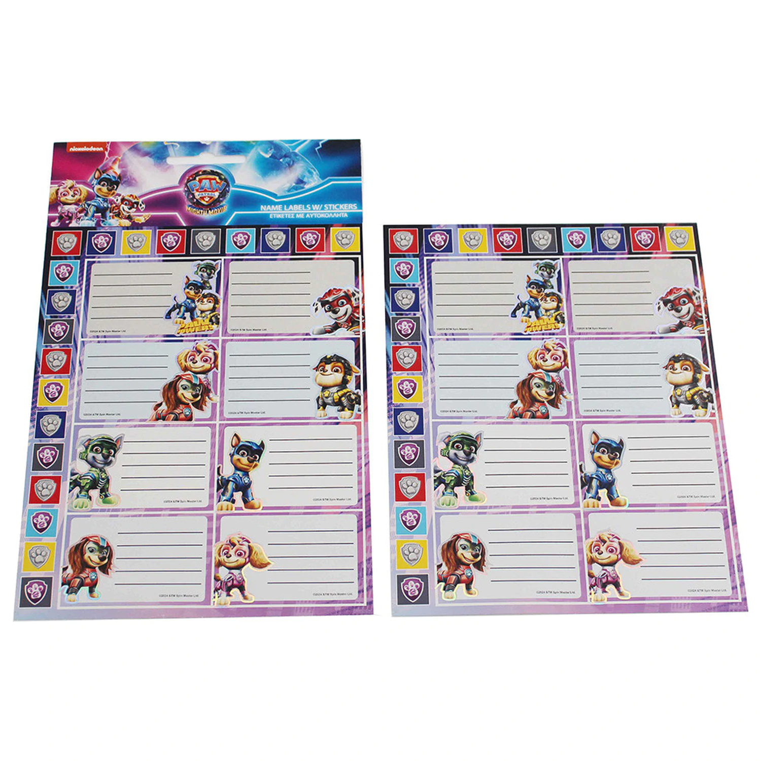 Paw Patrol Power Up Exercise Book Label with Sticker 16 pcs product photo