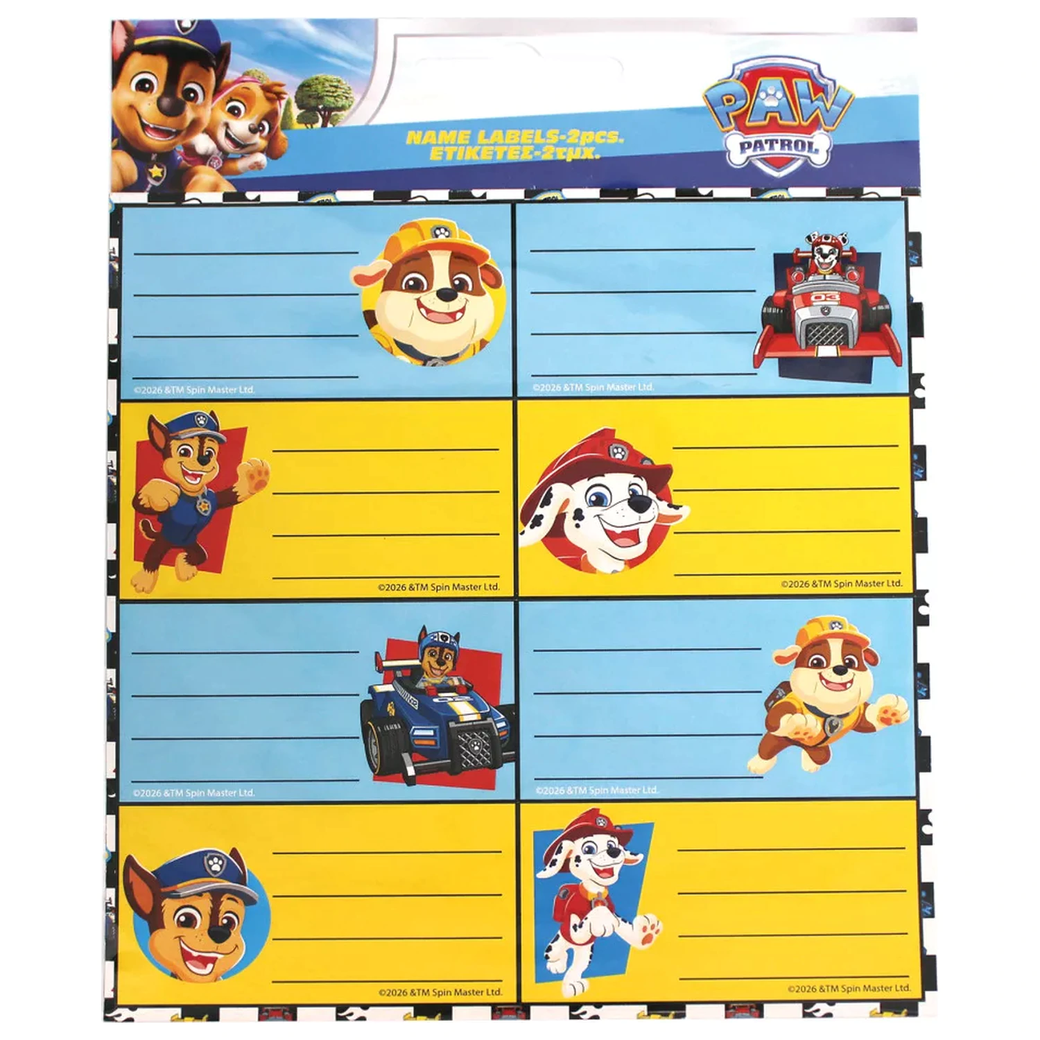 Paw Patrol Race notebook label 16 pcs product photo