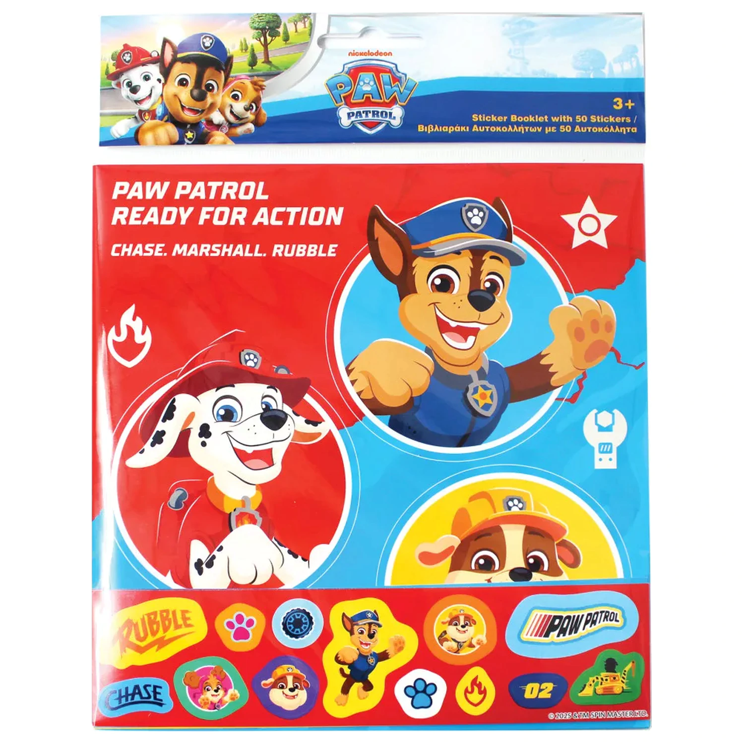 Paw Patrol Ready for Action 600-piece sticker set product photo