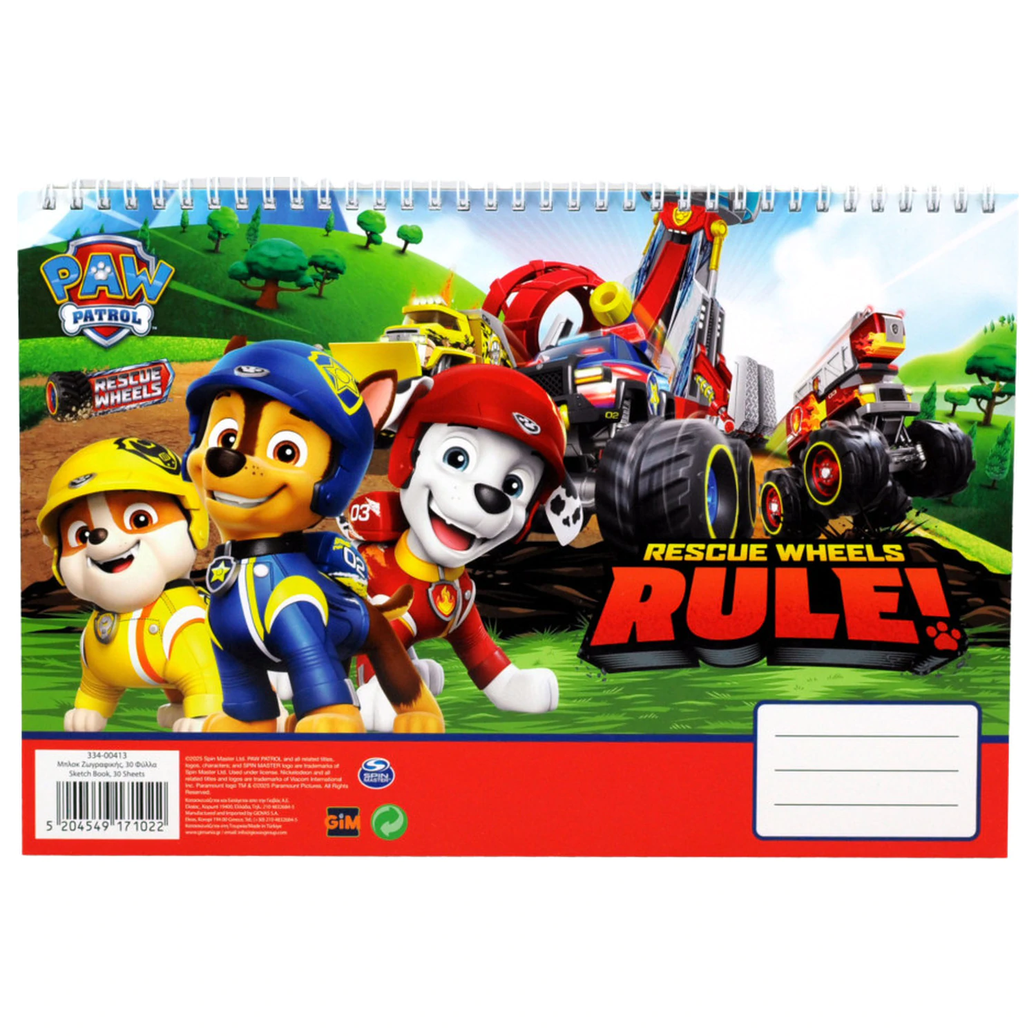 PAW Patrol Rescue Wheels A4 Spiral Sketchbook, 30 sheets product photo