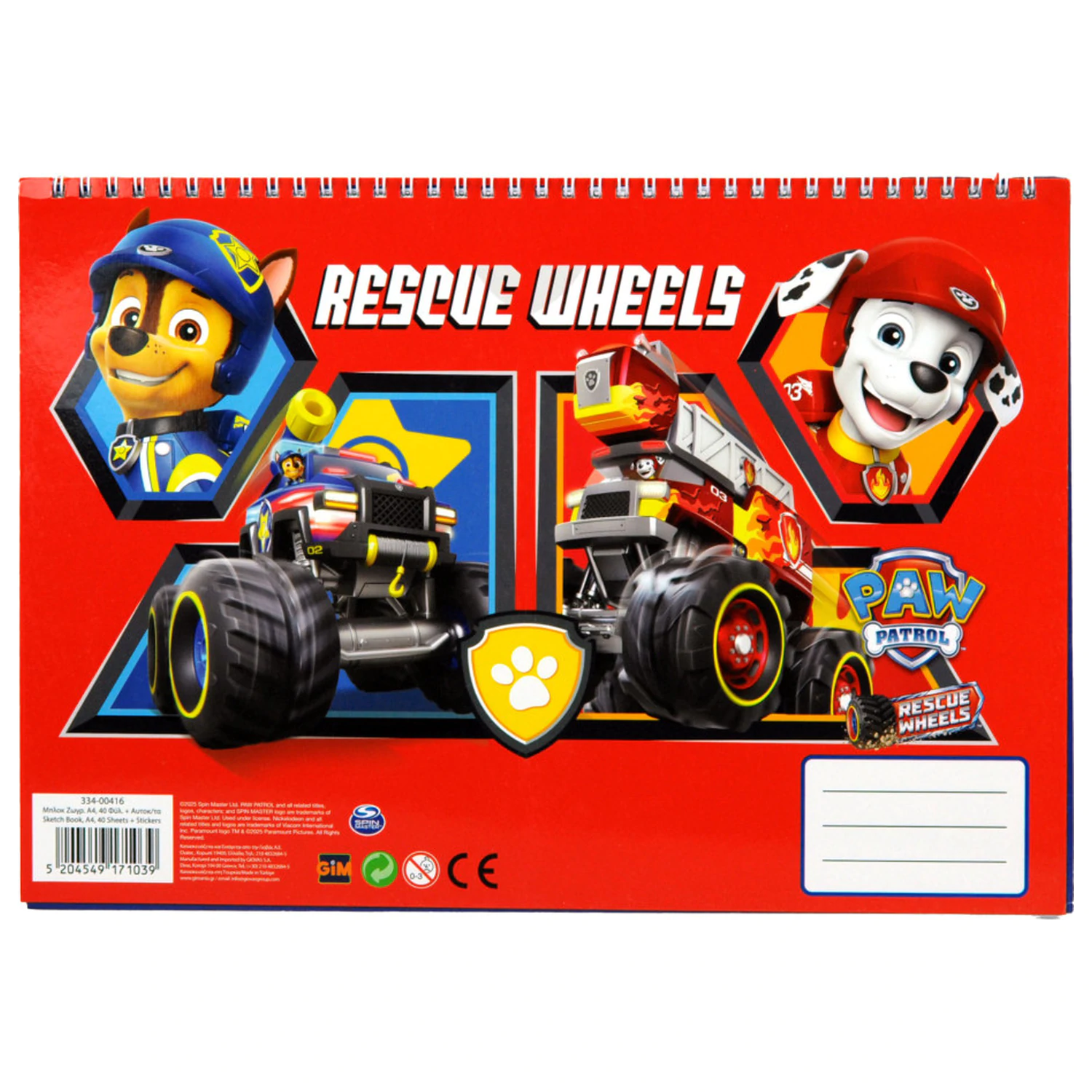 Paw Patrol Rescue Wheels A/4 Spiral Sketchbook with 40 Stickers product photo