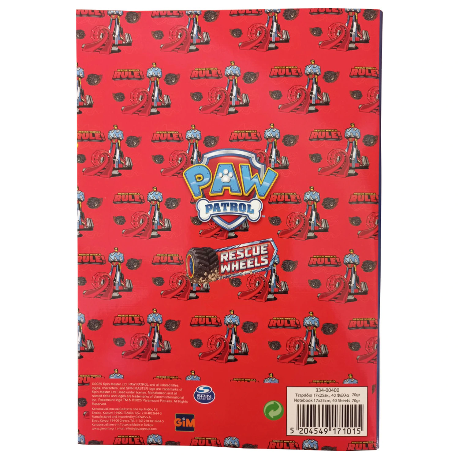Paw Patrol Rescue Wheels B/5 Lined Notebook 40 Sheets product photo