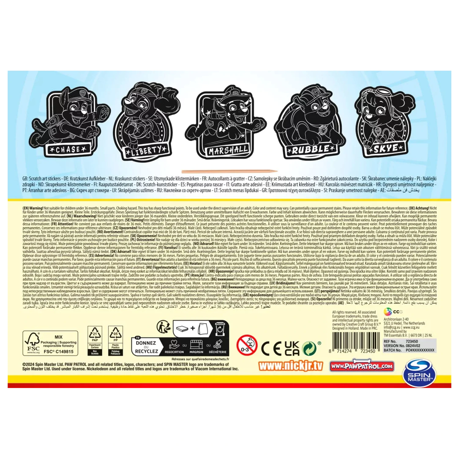 Paw Patrol Team Scratch Art Sticker Sets product photo