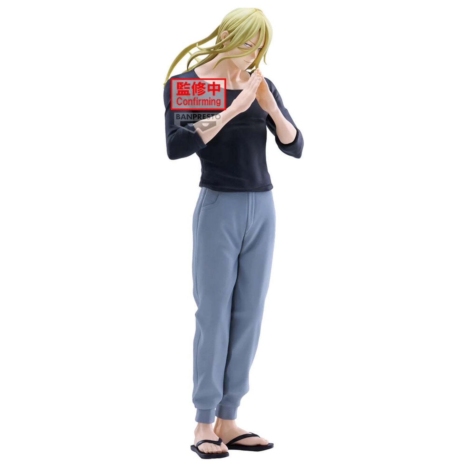 Marriagetoxin Espresto Sound Master Genya Naruko figure 25cm product photo