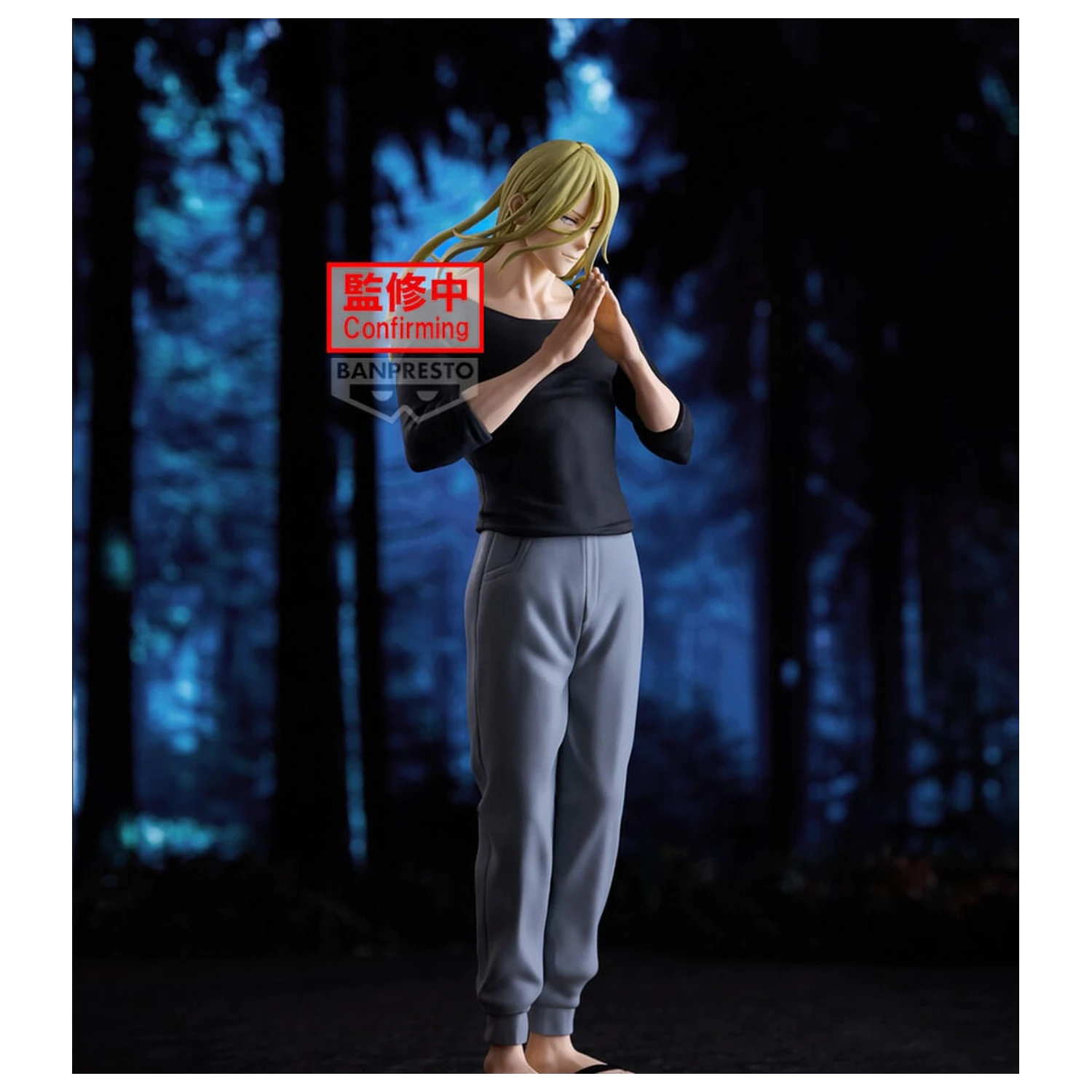 Marriagetoxin Espresto Sound Master Genya Naruko figure 25cm product photo