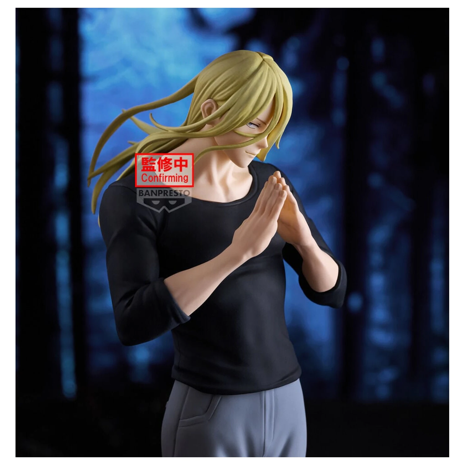 Marriagetoxin Espresto Sound Master Genya Naruko figure 25cm product photo