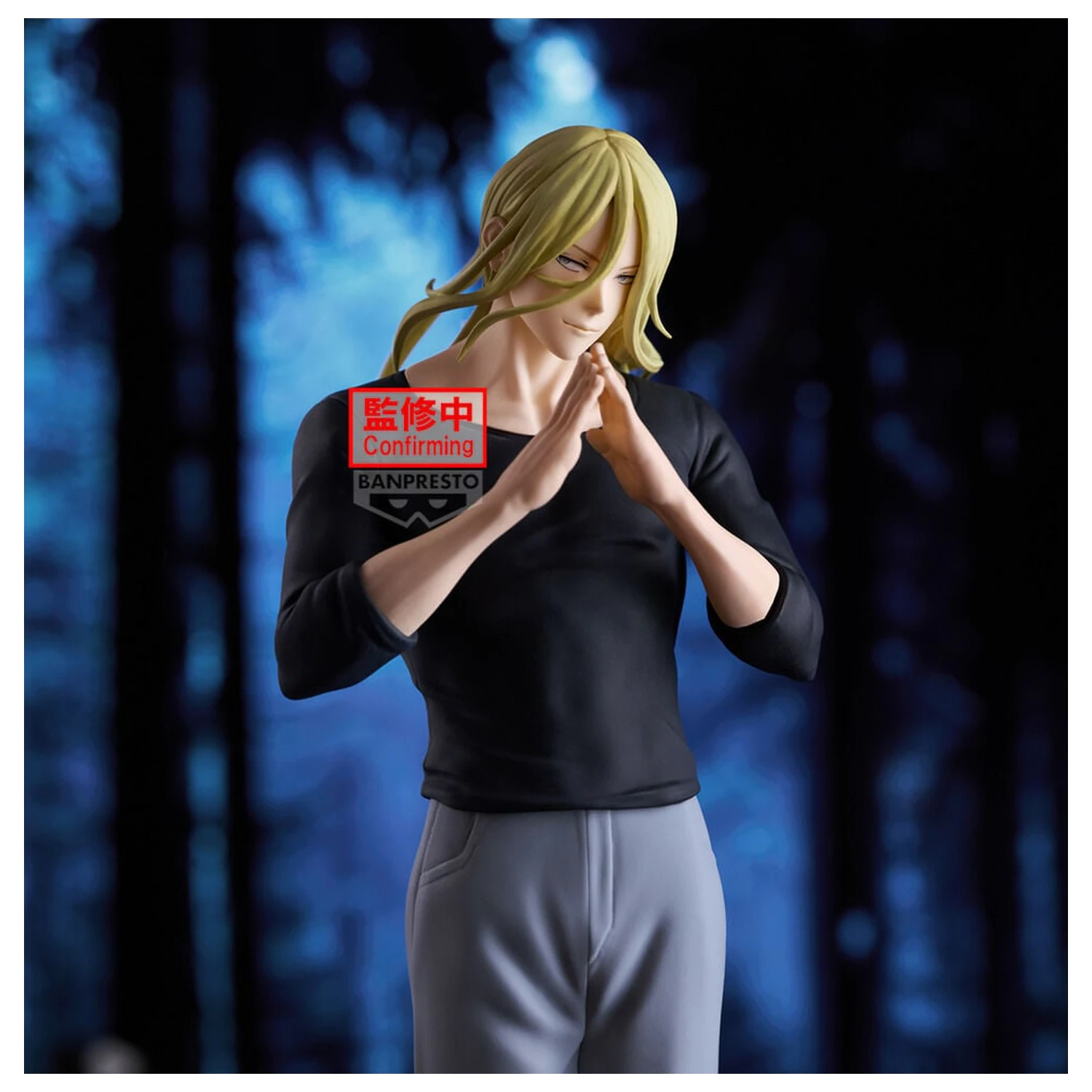 Marriagetoxin Espresto Sound Master Genya Naruko figure 25cm product photo
