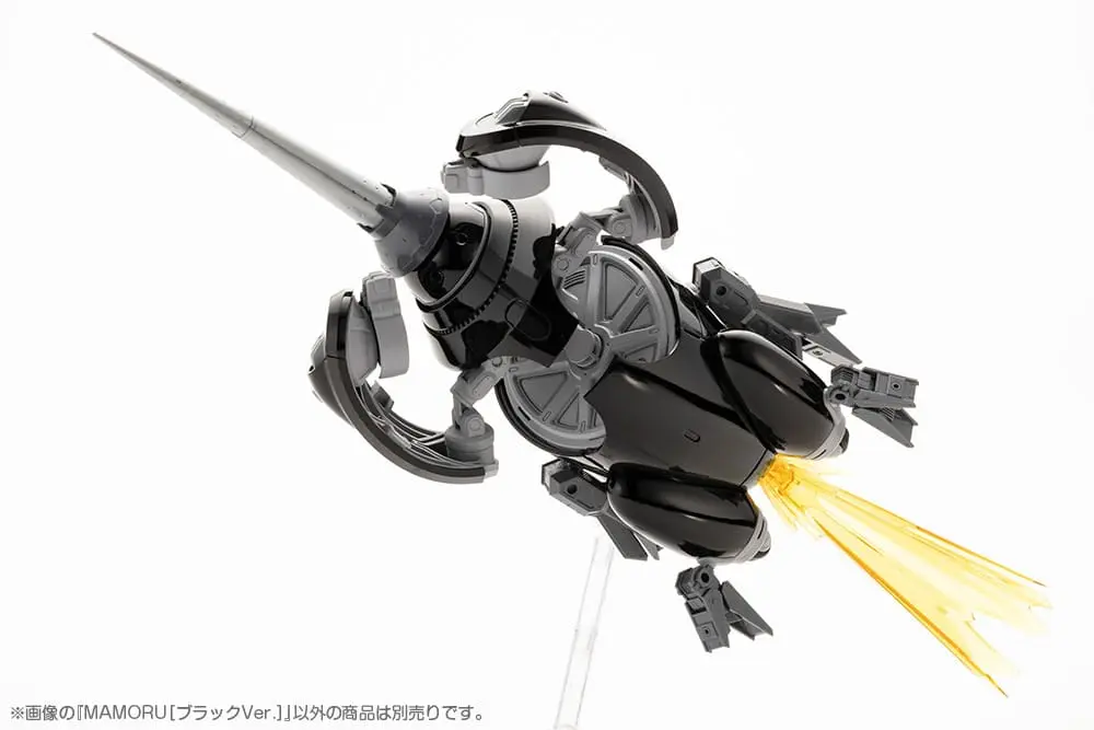 Maruttoys Plastic Model Kit 1/12 Mamoru (Black Version) 14 cm product photo