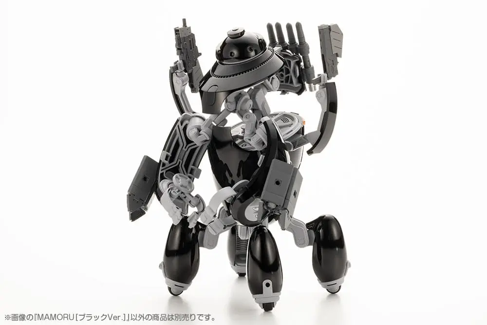 Maruttoys Plastic Model Kit 1/12 Mamoru (Black Version) 14 cm product photo