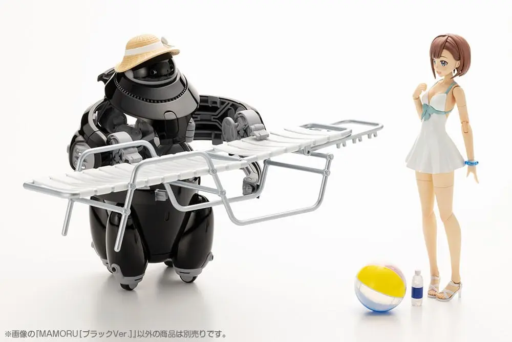 Maruttoys Plastic Model Kit 1/12 Mamoru (Black Version) 14 cm product photo