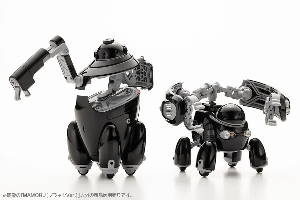 Maruttoys Plastic Model Kit 1/12 Mamoru (Black Version) 14 cm product photo