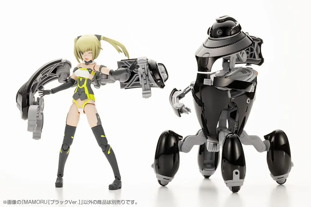 Maruttoys Plastic Model Kit 1/12 Mamoru (Black Version) 14 cm product photo