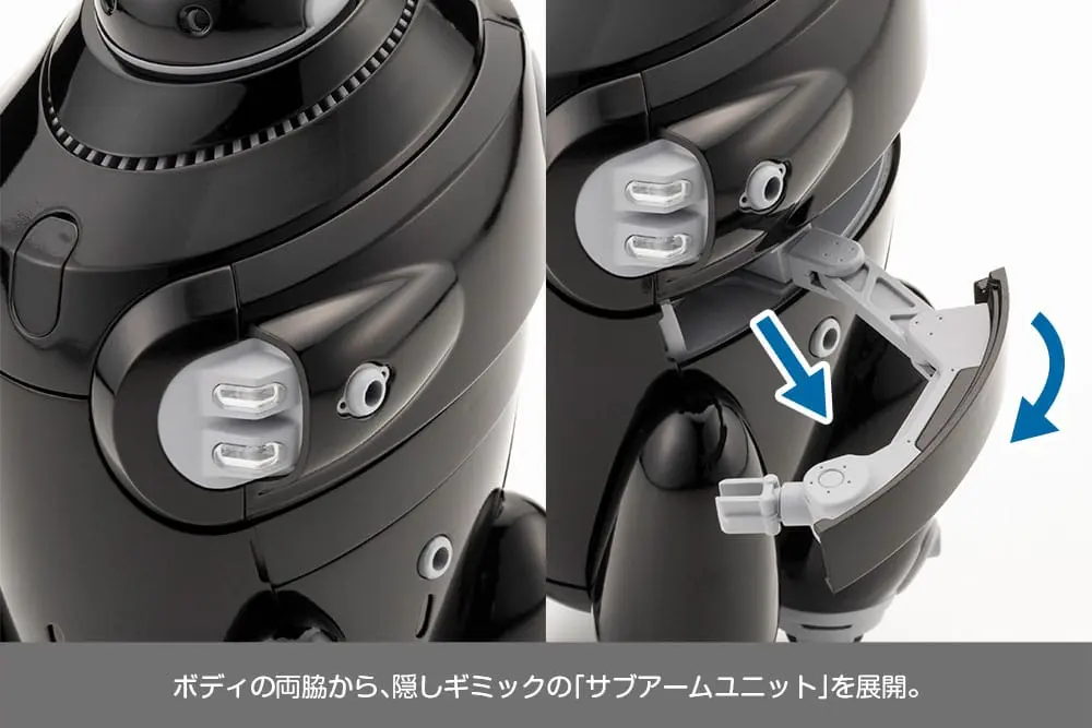 Maruttoys Plastic Model Kit 1/12 Mamoru (Black Version) 14 cm product photo