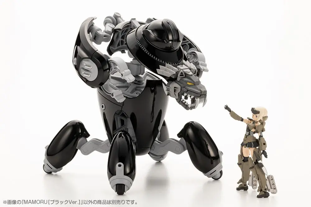 Maruttoys Plastic Model Kit 1/12 Mamoru (Black Version) 14 cm product photo