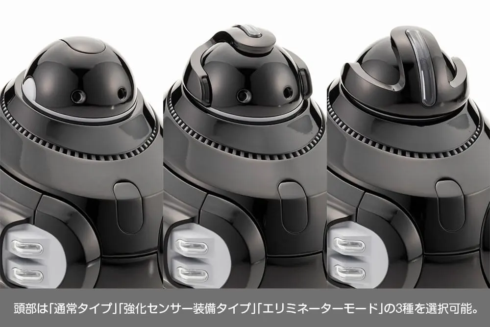 Maruttoys Plastic Model Kit 1/12 Mamoru (Black Version) 14 cm product photo