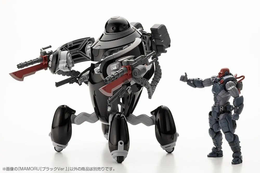 Maruttoys Plastic Model Kit 1/12 Mamoru (Black Version) 14 cm product photo