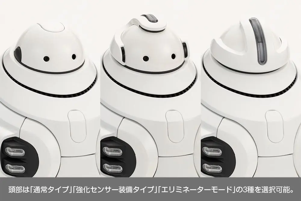 Maruttoys Plastic Model Kit 1/12 Mamoru (White Version) 14 cm product photo