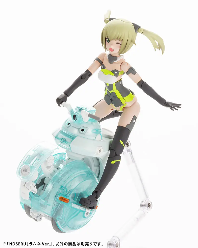 Maruttoys Plastic Model Kit 1/12 Noseru (Ramune Version) 9 cm product photo