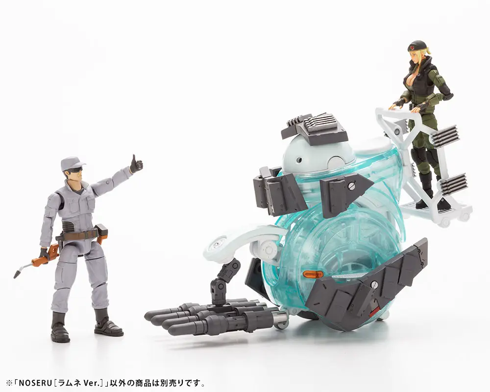 Maruttoys Plastic Model Kit 1/12 Noseru (Ramune Version) 9 cm product photo