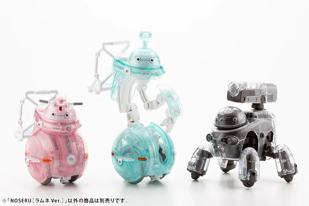 Maruttoys Plastic Model Kit 1/12 Noseru (Ramune Version) 9 cm product photo