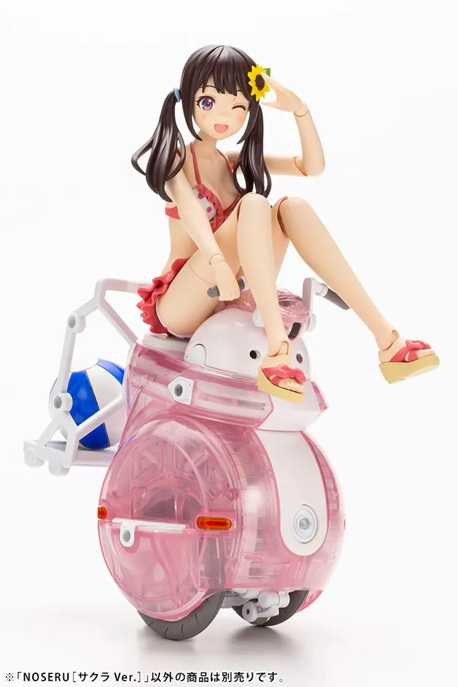 Maruttoys Plastic Model Kit 1/12 Noseru (Sakura Version) 9 cm product photo