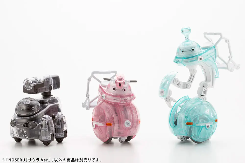 Maruttoys Plastic Model Kit 1/12 Noseru (Sakura Version) 9 cm product photo