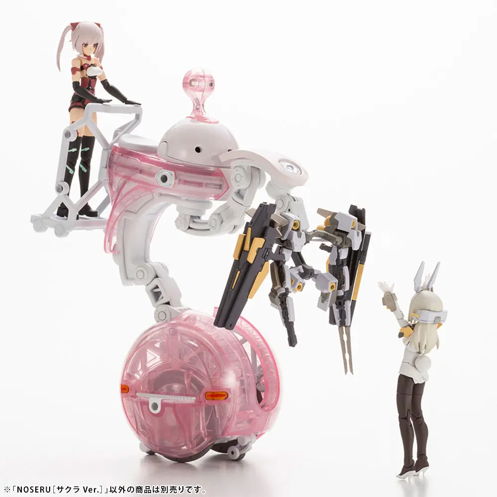 Maruttoys Plastic Model Kit 1/12 Noseru (Sakura Version) 9 cm product photo