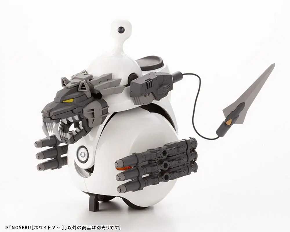 Maruttoys Plastic Model Kit 1/12 Noseru (White Version) 9 cm product photo