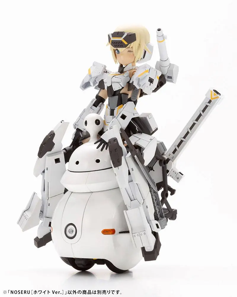 Maruttoys Plastic Model Kit 1/12 Noseru (White Version) 9 cm product photo