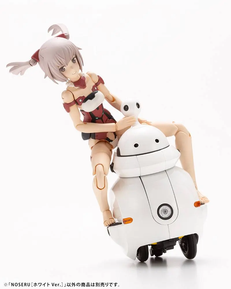 Maruttoys Plastic Model Kit 1/12 Noseru (White Version) 9 cm product photo