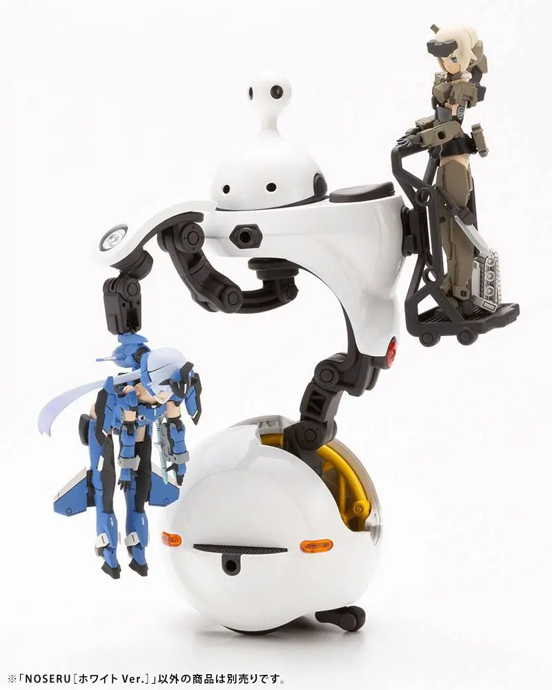 Maruttoys Plastic Model Kit 1/12 Noseru (White Version) 9 cm product photo