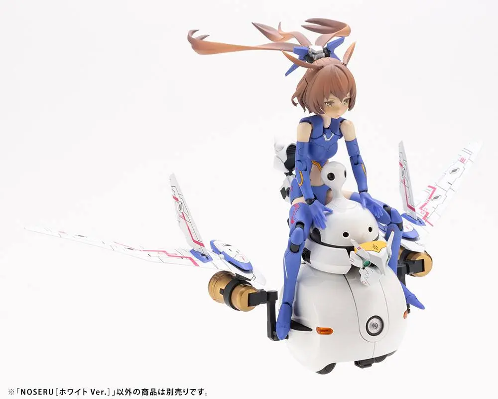 Maruttoys Plastic Model Kit 1/12 Noseru (White Version) 9 cm product photo
